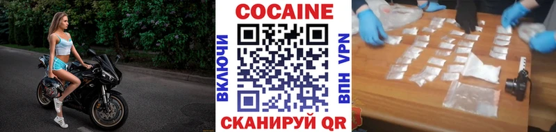 hydra маркетплейс  Руза  КОКАИН Боливия 