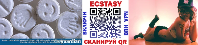 где купить наркоту Руза ЭКСТАЗИ таблы