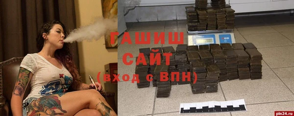 кокаин колумбия Абинск