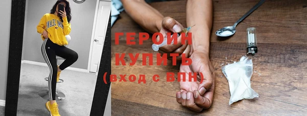 кокаин колумбия Абинск