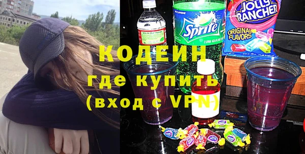 прущая мука Протвино