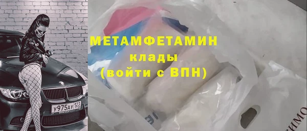 героин Приозерск