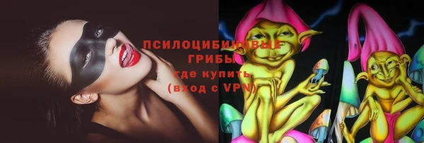 гидропоника Покров