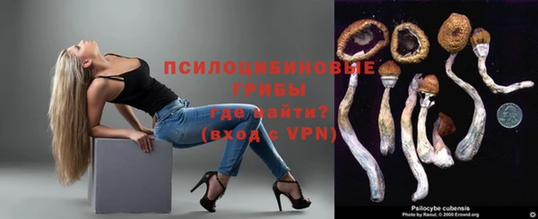 кокаин колумбия Абинск