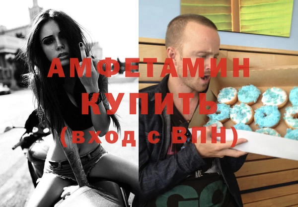 кокаин колумбия Абинск