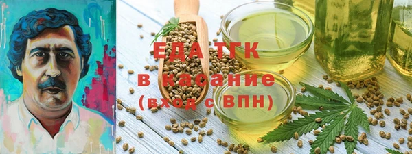 героин Приозерск