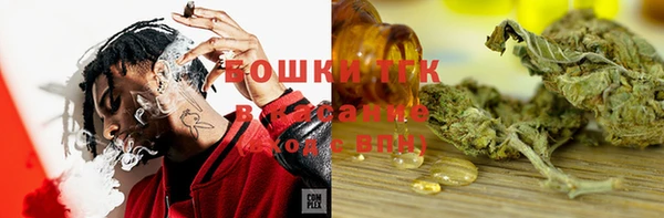 гидропоника Покров