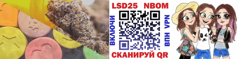 ЛСД экстази кислота Руза