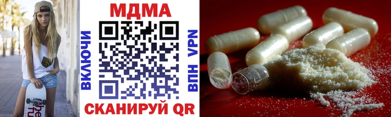 MDMA crystal  shop Telegram  Руза 
