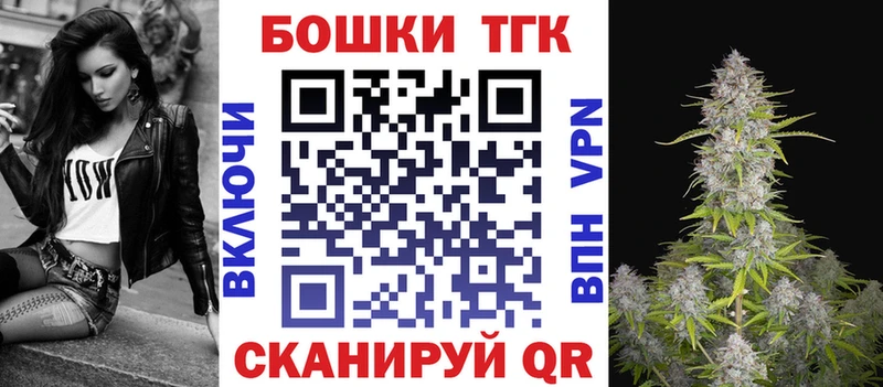 Конопля Bruce Banner  Руза 